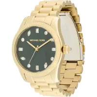 Michael Kors Reloj analógico 'LEXINGTON' oro / verde