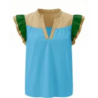 Imily Bela Blusa beige / azul cielo / verde oscuro