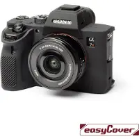 Easycover Funda para Sony A7R IV / A9 II Negro