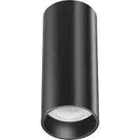 Maytoni Lámpara de techo LED FOCUS, regulable, de aluminio, color negro, 4000K, 12W