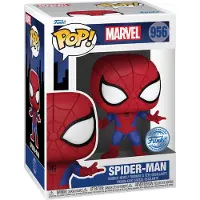 Funko POP! Figura Exclusiva Spiderman Marvel