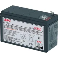 APC Sais Replacement Battery Cartridge For Back