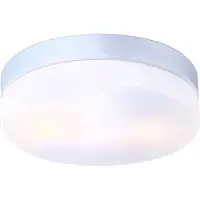 Globo Plafón para exterior Vranos, color plata, Ø 24 cm, aluminio