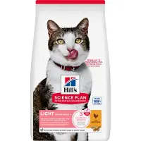 Hill's Pet Nutrition Science Plan Mature Adult 7+ - Light - Pollo - 1,5 kg