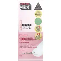 VT Cosmetics - Collagen Reedle Shot 100 Stick Pouch 2ml x 10 pcs