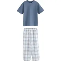Next Pijama zafiro / azul paloma / azul claro / offwhite