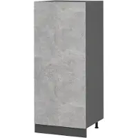 Vicco Armario alto R-Line Hormigón 60 cm, Model 53395