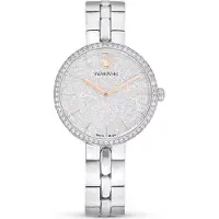 Swarovski Reloj analógico 'Jewelry' oro rosa / plata