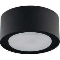Nowodvorski Lighting Spot FLEA, color , 1xGX53, 12W, metal, dimensiones: 4,5x10x10 cm, IP20, marca Nowodvorski Lighting