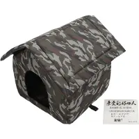 Gistuch Caseta para gatos de exterior, desmontable, cálida e impermeable, ideal para proteger a los gatos de perros salvajes. Adecuada para uso en interiores, porches o pasillos. Talla M: 36 x 36 cm