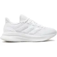 Adidas Zapatillas de running 'Ultrarun 5' blanco