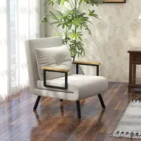 Sweiko Sillón reclinable de diseño escandinavo, ideal para relajarse o leer. Incluye cojín con botones, color crema