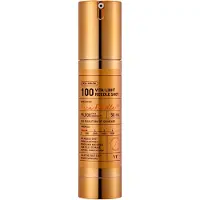 VT Cosmetics - Vita-Light Reedle Shot 100