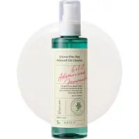 Axis-Y - Gel limpiador Quinoa One Step Balanced Gel Cleanser