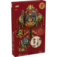 LEGO Petardo de la Fortuna