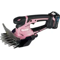 Makita Tijeras Cortacésped UM600DSAP (1 x 2,0 Ah + DC10SB)