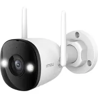 IMOU Cámara De Seguridad Bullet 3 5mp