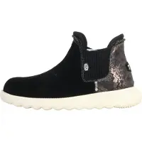 HeyDude Botas de tobillo 'Branson' oro