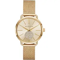 Michael Kors Reloj analógico 'PORTIA' oro / plata