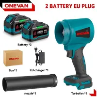 StarTech.com Soplador de hojas/aire a batería - Turbosoplador - Motor sin escobillas - Velocidad del aire de 400 m/s - Potencia de 4000–5999 W - Alta presión - 2 baterías incluidas - Color dorado