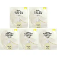 Parnell - Firming Cream Coating Mask Set 20g x 5 sheets