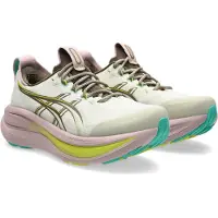 Asics - Women's Gel-Nimbus 28 TR - Zapatillas de trail running size 42, multicolor