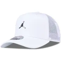 Jordan Sombrero 'JAN' negro / blanco