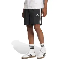 Adidas Pantalón deportivo 'Essentials Chelsea' negro / blanco