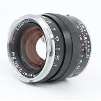 Zeiss Planar-ZM 2.0/50mm T* negro Leica M