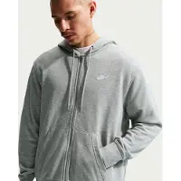 Nike Sudadera con cremallera 'Club Fleece' gris moteado / blanco