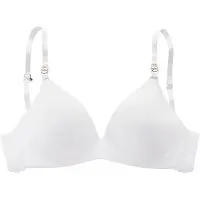 LASCANA Sujetador blanco