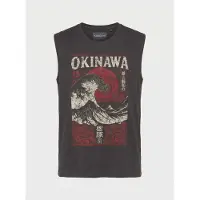 KOROSHI Camiseta marfil / rojo vivo / negro