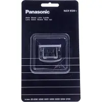 Panasonic Repuesto De Cuchilla De Afeitadora Wer 9500 Y