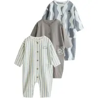 Next Pijama entero/body azul ahumado / taupe / verde pastel / blanco