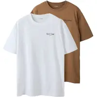 TWO SOON Camiseta umbra / kiwi / negro / blanco