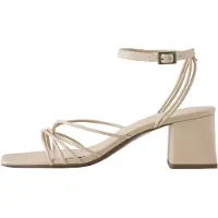 Next Sandalias con hebilla 'Forever Comfort' crema