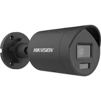 HIK VISION Cámara De Seguridad Ip Ds-2cd2066g2h-iu 2.8 Mm Ef O-std