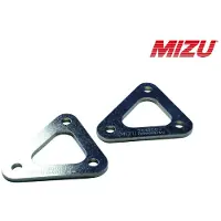 Mizu ELEVACIÓN TRASERA HONDA CBR 900 RR SC28/29