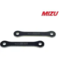 Mizu DESCENSO TRASERO 35MM VARIAS YAMAHA