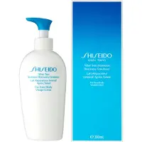 Shiseido Aftersun Emulsion 300ml