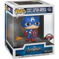 Funko POP! Figura Capitán América Los Vengadores