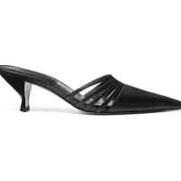Michael Kors Haisley Mule Pump Black Talla: 36.5 | Pumps Outlet | Mujer | Negro