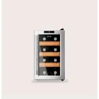 Evvo Vinoteca Vt8