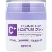 OOTD - Crema Hidratante Ceramide Glow Moisture Cream