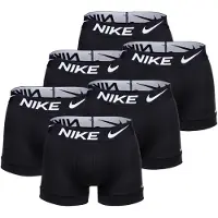Nike Calzoncillo boxer negro / blanco