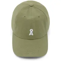 Armedangels Gorra 'YENAAS BOLD' verde / blanco
