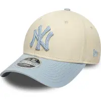 New Era Gorra '9FORTY MC NEYYAN' beige claro / azul claro