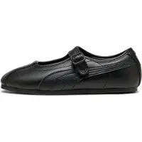 Puma Bailarina 'Tacklette' negro