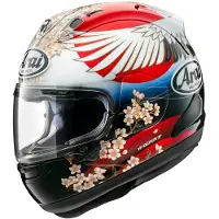 Arai Casco Integral Rx-7v Evo Tsubasa