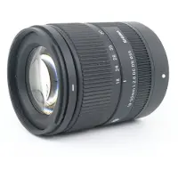 Sigma Objetivo 18-50/2.8 Dc Dn C X-mount